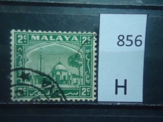 Фото марки Брит. Малайя. 1936г