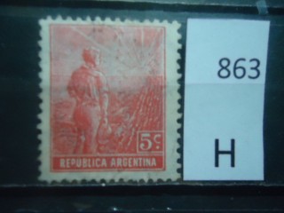 Фото марки Аргентина 1911г