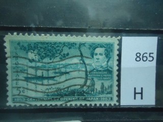 Фото марки США 1953г