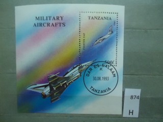 Фото марки Танзания 1991г блок