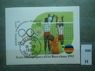 Фото марки Мадагаскар 1992г блок