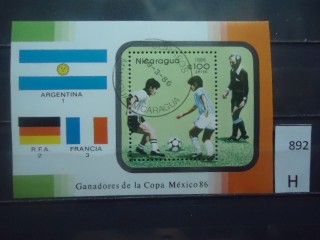 Фото марки Никарагуа 1986г блок