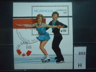 Фото марки Никарагуа 1988г блок