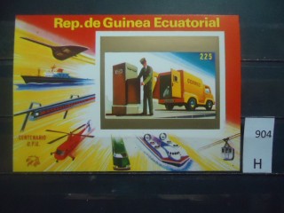 Фото марки Гвинея Экваториальная блок UPU **