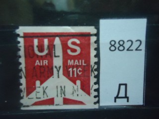 Фото марки США 1971г