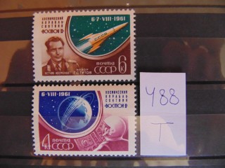 Фото марки СССР серия 1961г **