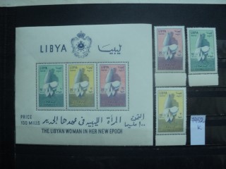Фото марки Ливия серия **