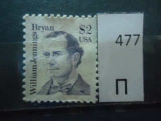 Фото марки США. 1986г