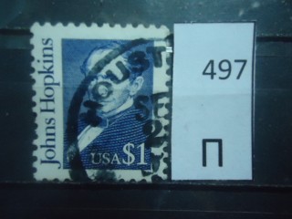 Фото марки США. 1989г