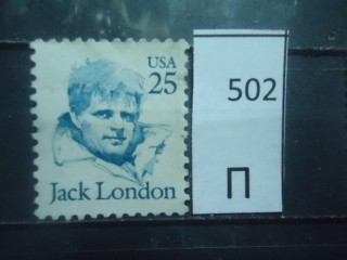 Фото марки США. 1986г