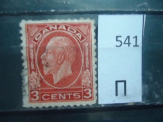 Фото марки Канада. 1932г