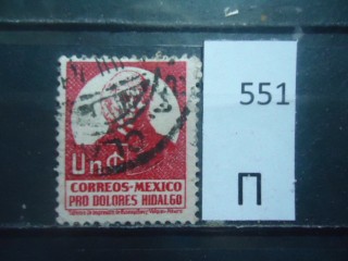 Фото марки Мексика. 1941г
