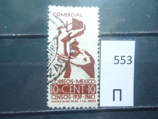 Фото марки Мексика. 1939г