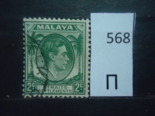 Фото марки Брит. Малайя. 1937г