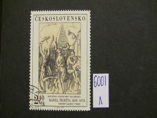 Фото марки Чехословакия 1974г