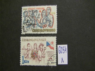 Фото марки Чехословакия 1978г серия