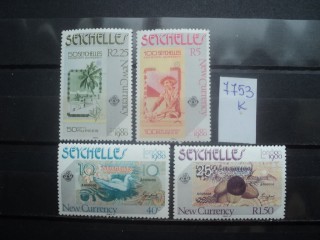 Фото марки Сейшельские острова серия **