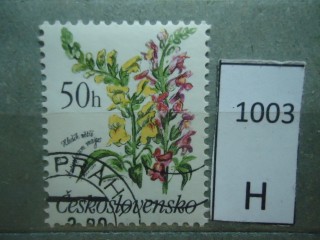 Фото марки Чехословакия 1990г