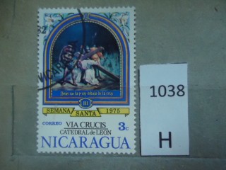 Фото марки Никарагуа 1975г