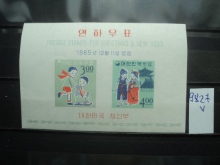Фото марки Южная Корея блок 1965г **