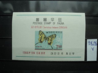 Фото марки Южная Корея блок 1966г **
