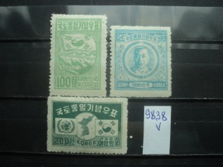 Фото марки Корея Южная серия 1950г *