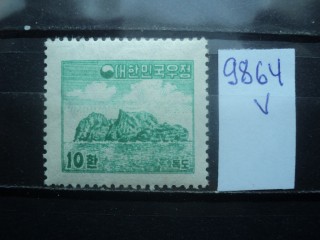 Фото марки Южная Корея 1954г *