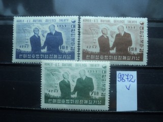 Фото марки Южная Корея серия 1954г *