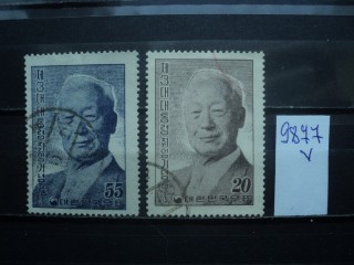 Фото марки Южная Корея серия 1956г