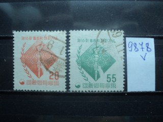 Фото марки Южная Корея серия 1956г