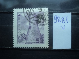 Фото марки Южная Корея 1956г