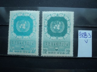 Фото марки Южная Корея серия 1955г *