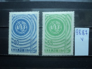 Фото марки Южная Корея серия 1957г *
