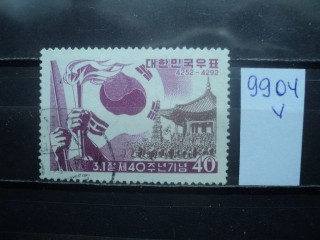 Фото марки Южная Корея 1959г