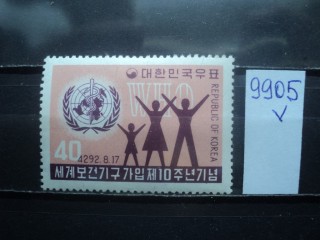 Фото марки Южная Корея 1959г *