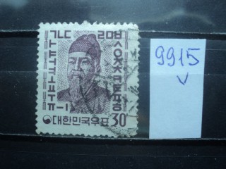 Фото марки Южная Корея 1961г