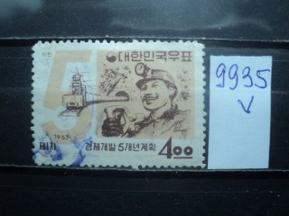 Фото марки Южная Корея 1963г
