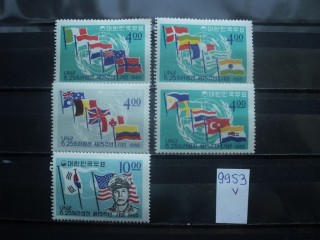 Фото марки Южная Корея серия 1965г *