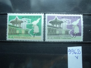 Фото марки Южная Корея серия 1966г *