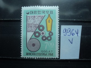 Фото марки Южная Корея 1966г *