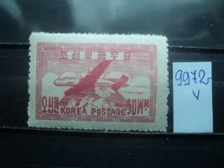 Фото марки Южная Корея 1947г *