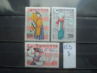 Фото марки Южная Корея серия 1967г *