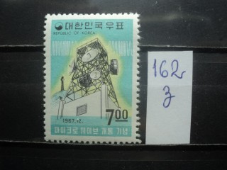 Фото марки Южная Корея 1967г *