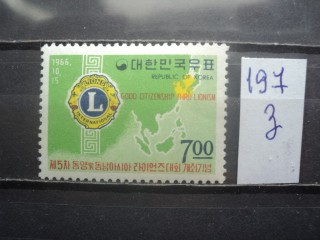 Фото марки Южная Корея 1966г *