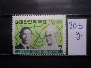Фото марки Южная Корея 1969г *