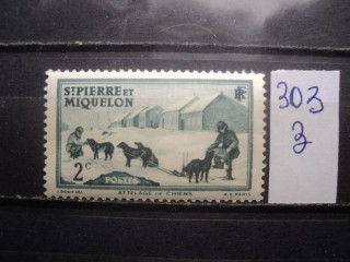 Фото марки Франц. Сент Пьерр 1938г *