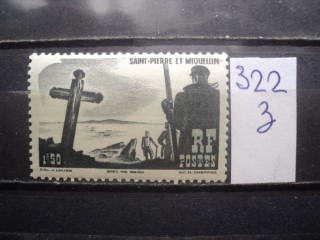 Фото марки Франц. Сент Пьерр 1947г **