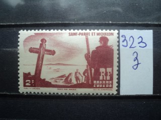 Фото марки Франц. Сент Пьерр 1947г **