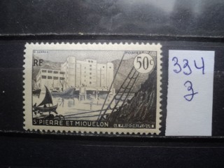 Фото марки Франц. Сент Пьерр 1955г *