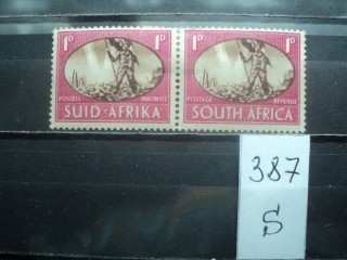 Фото марки Южная Африка сцепка *